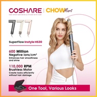 【Coshare】HS30 Superflow Instyle High Speed Hair Dryer Compact Lightweight Powerful Four In One Tools