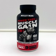 Bully Max Power Tabs for Muscle Gain for Dogs 2-in-1 Muscle Builder Joint Support & Multivitamin Dog