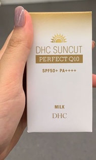 DHC suncut sunscreen