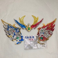 請留電話🙇‍♂️輝神大将軍 獅龍凰 輝羅鋼翼 多谷