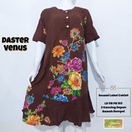 DS VENUS MUSTARDS || DASTER LD 118 RAMPEL BOTTOM BRAND BATIK SESAWI BROWN LABEL
