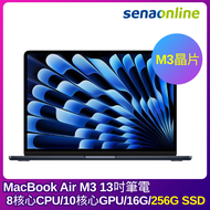 APPLE MacBook Air M3晶片 16G 256G 13吋