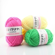 4 Strands Crochet Milk-Cotton Hand Cotton Yarn Hand Knitted On Sale JY