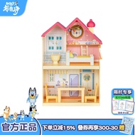 Bluey Bluey Bluey Mini House Set Dollhouse Genuine Children's Educational Play House Toys Boys Girls
