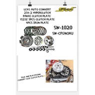 SWIPOH LC135 4SPEED CONVERT 2S4-2 HYPER CLUTCH  SET PAKAI CLUTCH 5PCS/4IRON PLATE