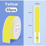NIIMBOT CABEL LABEL 12.5*109MM(65PCS) Paper For Niimbot D110/D11/D101/H1S Printer