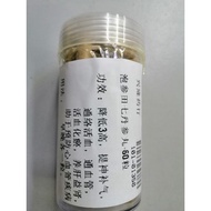 泡参田七丹参丸(60粒)America Ginseng ,Notoginseng,Salvia Miltiorrhigae Capsule