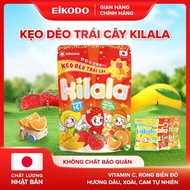 Kilala Gummy Candy - Vitamin C supplement, 3 flavors of mango, orange, soft strawberry, 25g pack