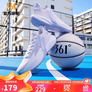 361度篮球鞋男鞋【BIG3 TEAM】春夏网面男实战后卫篮球训练鞋 紫杭罗 【SE】 41