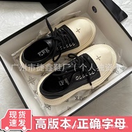 SMFK ดาร์บี้ที่มีพื้นรองเท้าหนาเพิ่มความสูงลายขวางดอกไม้ดิบๆของผู้หญิงข้อต่ำรองเท้าผ้าใบน่ารักน่าเกล