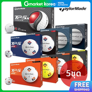 TaylorMade | (5 แพค) ลกกอลฟ 5 ชน-9 แบบ TaylorMade TP5X/PIX/PIX Yellow/STRIPE/PIX Global Korea Yellow