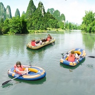 HY&amp;Kayak Thickened Inflatable Boat Rubber Raft Extra Thick Fishing Boat2People3People4People5Person Hovercraft Kayak Del