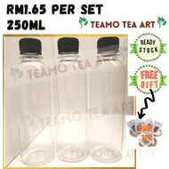Juice Plastic Botol/Botol Kosong Plastic/Clear Botol Set/透明空水瓶/空瓶子/250ml