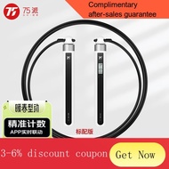 YQ44 75Jump Rope Intelligent Counting Adult Fitness Equipment Sports Sports Children's Jumping Rope 