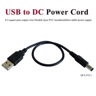 USB to DC Charging Cable Copper DC 5.5x2.1mm DC to USB Power Cord Adapter Line USB to Round Head 12V