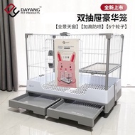 Large rabbit cage Pet breeding cage Double drawer urine spray proof guinea pig chinchilla pet cage R