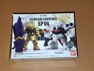 FW GUNDAM CONVERGE SP04 砌模