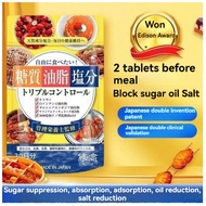 SHUUI Xiuyi sugar oil salt heat control tablet anti-sugar and salt oil absorption pill to block carb