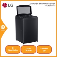 LG (20kg) [Top Load] Washing Machine with Intelligent Fabric Care - TV2520SV7K