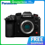 Panasonic Lumix Gh7 (Dc-Gh7Gd) Mirrorless Camera