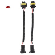 2Pcs 9006 To H11 H8 Headlight Fog Light Conversion Connector Wiring Harness Plug Cable Socket Connec