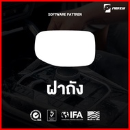 ฟิล์มใสกันรอย Ford Everest 2022 (ฟิล์ม TPU รับประกัน 5 ปี)