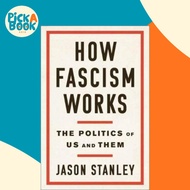 [100% Original Books] - How Fascism Works by Jason Stanley (US edition, hardcover)