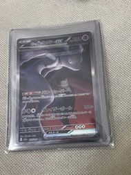 放 寶可夢卡牌 洛奇亞的夢幻EX-SAR