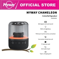 【Myway-MC168】Colourful Bluetooth Speaker