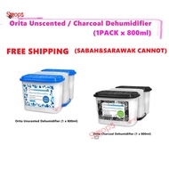 Orita Unscented Dehumidifier (1 x 800ml) / Orita Charcoal Dehumidifier (1 x 800ml)