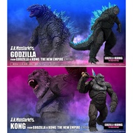 S.H.MonsterArts - Godzilla Kong