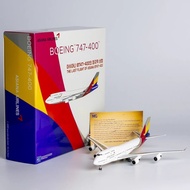Special Offer: NG Lite AAR007 Hanya Airlines B747-400 HL7428 1: 400