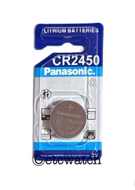 ถ่านกระดุม Panasonic CR2450 1 ก้อน หมดอายุ 12/2034