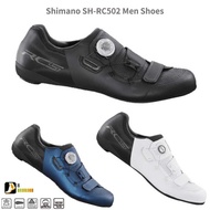 Shimano RC5 RC502E (Wide) Road Bike Cycling Shoes Shimano RC502E Road Bike Shoes