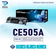 หมึกเทียบเท่า 505A CE-505A 505 CE505A 05A 505 CE505  FOR HP P2055d P2055dn P2035 P2035N