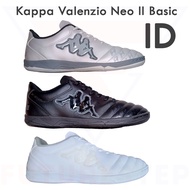 รองเท้าฟุตซอล Kappa Valenzio Neo 2 Basic ID สำหรับสนามพื้นเรียบ