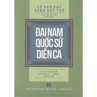 Book - Dai Nam Quoc History of Dien Ca History Book