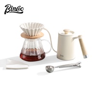 Bincoo Hand Brewing Coffee Pot Set Ceramic Filter Cup Sharing Pot Hand Brewing Pot Full Set of Coffe