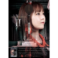 Darts Barrel TRiNiDAD x Ryu AKARI LEGACY2