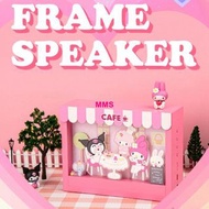 韓國直送 Sanrio kuromi my Melody Frame Speaker 相框無線藍牙喇叭 小夜燈