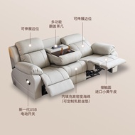 Hot Sale Zero-Gravity Wall-Facing First-Class Space Electric Cabin Leather Multi-Functional Sofa Hom