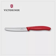 VICTORINOX 瑞士維氏 Swiss Classic 蔬果廚刀及餐刀 番茄刀 紅色