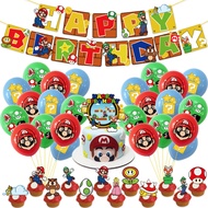 1Set Super Mario Bros Theme Latex Balloon Cake Insert Banner Set Happy Birthday Party Decor Baby Shower Supplies