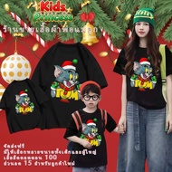 COD(24 Hours Delivery) Christmas t-shirt Family Set Half For Children And Adults 3–12 Years Old Size