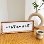 T Treat Your Work as a Habit Photo Frame Table Paintings Entry Decorations Inspirational Home Decora