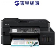 BROTHER - T920DW Brother MFCT920DW 多功能四合一彩色噴墨 雙面 WiFi 打印機 MFCT-920DW