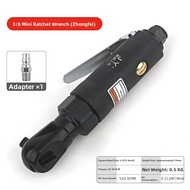Pneumatic Ratchet Wrench 90 Degree