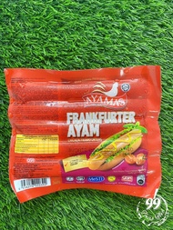 Ayamas Frankfurther Ayam 鸡肉香肠 340g