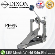 Dixon PP-PK Single Pedal Bass Drum Pedal Single Double Chain Digital Drum Pedal (PPPK PP KK)