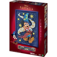 Aquabeads Aquabeads Gallery Fantasia AQG-C3 Toys for ages 15 and up Water Sticks together with water